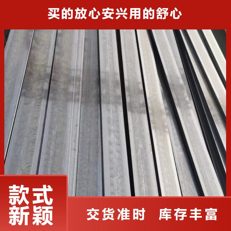 湟源|湟中|黄南|海南|果洛|玉树|海北冷拉方钢【热轧方钢】物美价优-联众