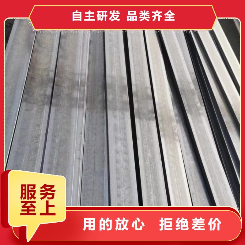 實(shí)心方鋼，90*90方鋼可生產(chǎn)定做