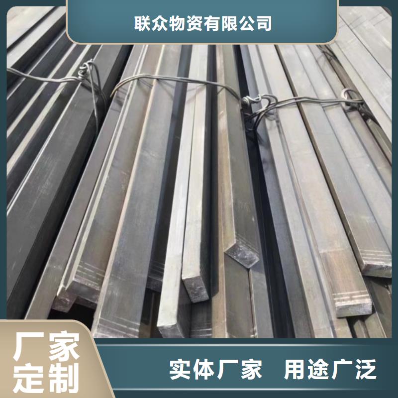 冷拉方钢,【实心方钢厂家】支持非标定制同城品牌