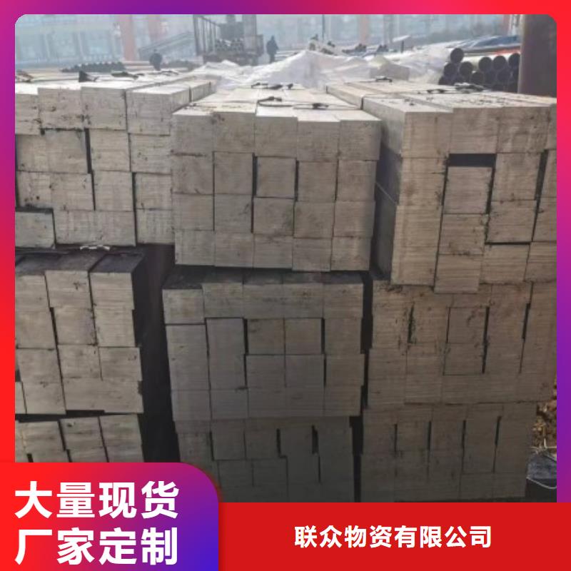 42CrMo方钢-用的放心