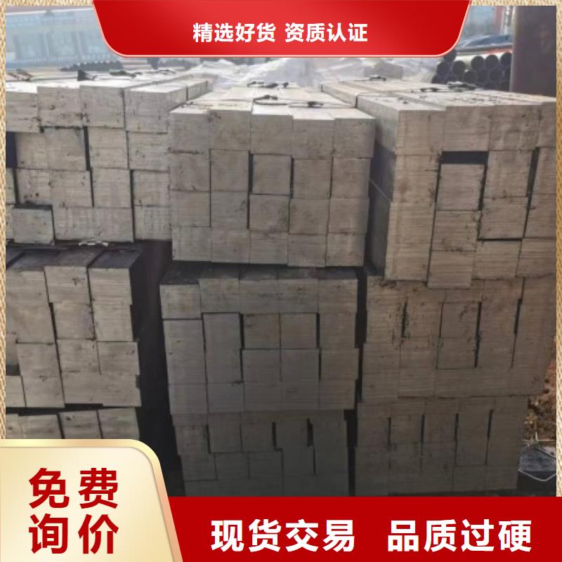 冷拉方钢冷拉扁钢厂家库存丰富