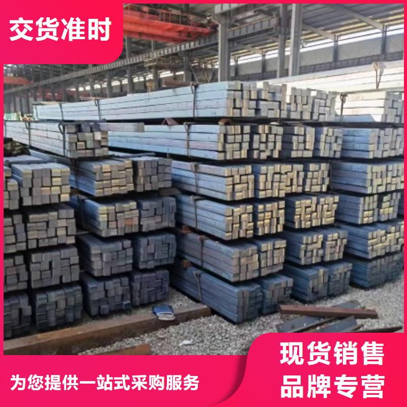 热轧方钢15*15，冷拉冷拔实心热轧方钢扁钢