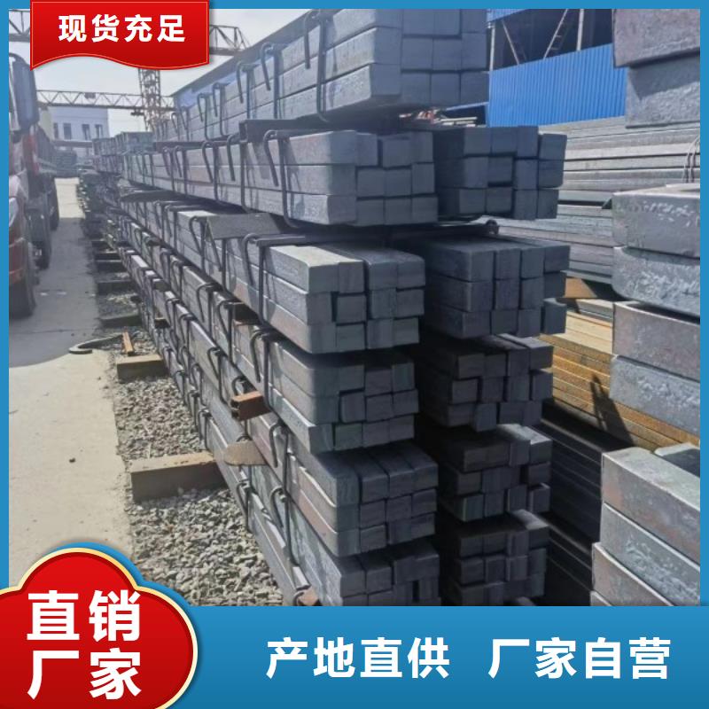 304不锈钢方钢货真价实，不锈钢方钢扁钢