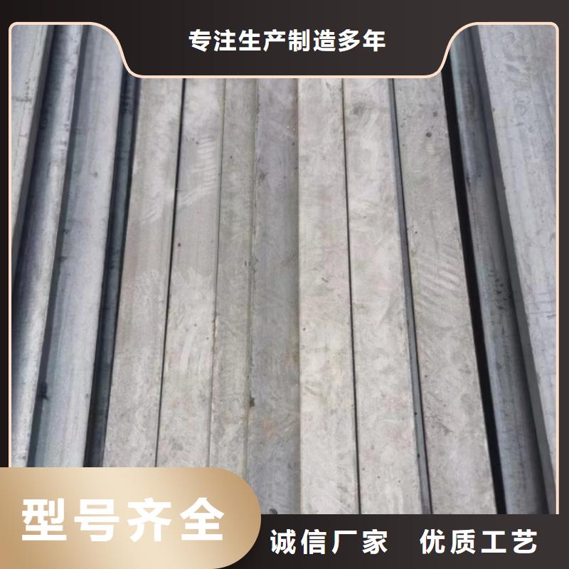 熱軋方鋼，20Cr方鋼可生產(chǎn)定做