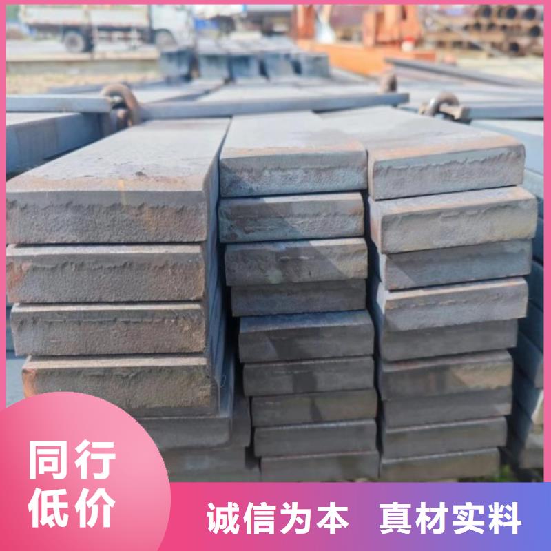方钢45*45，冷拉冷拔实心热轧方钢扁钢