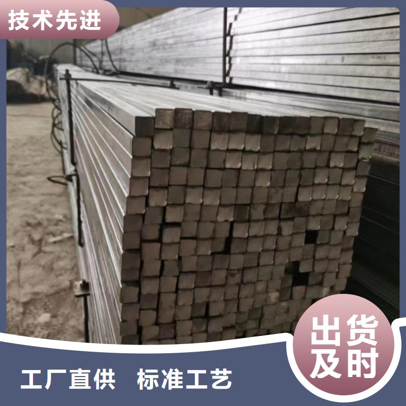 热轧方钢厂家直销-发货及时