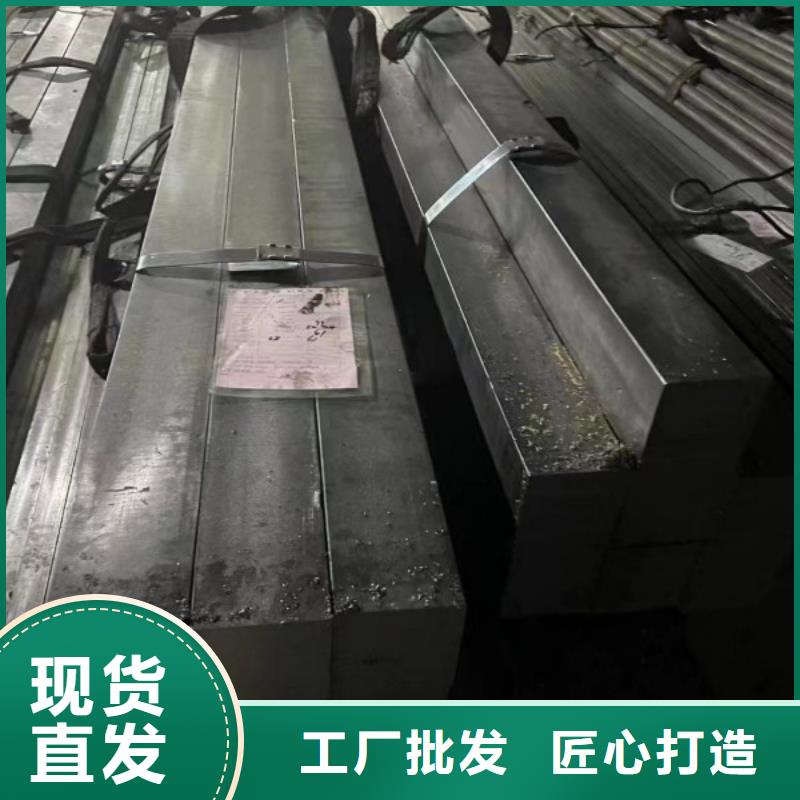 冷拉扁鋼65Mn，冷拉冷拔實(shí)心熱軋方鋼扁鋼