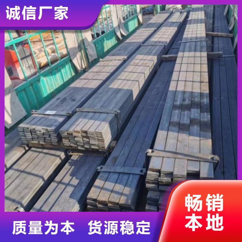 冷拉方钢,冷拔方钢生产加工
