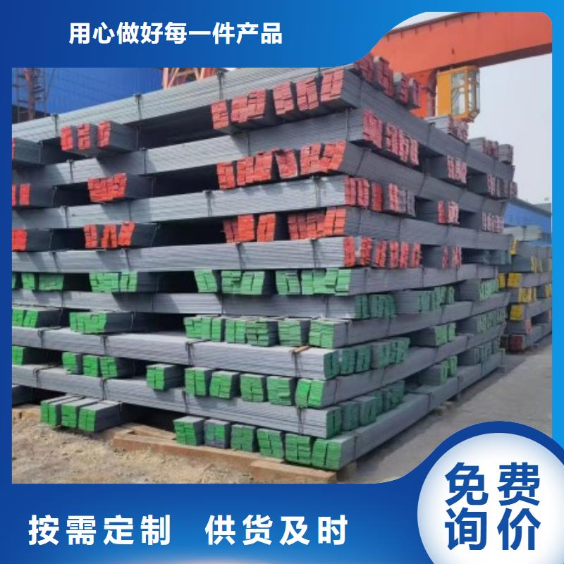 找42CrMo方钢厂家