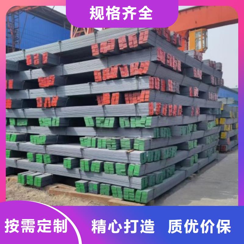 热轧方钢30*30，冷拉冷拔实心热轧方钢扁钢