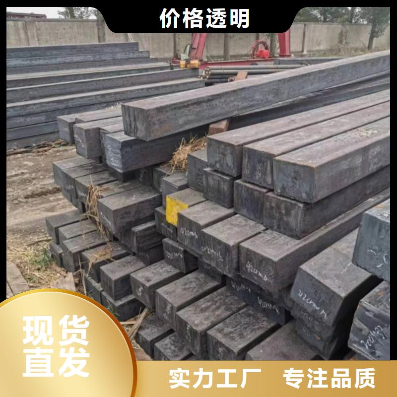 冷拉方钢14*14，冷拉冷拔实心热轧方钢扁钢