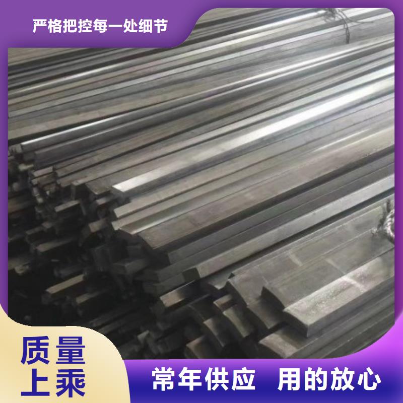 冷拉型鋼廠家140*140，冷拉冷拔實心熱軋方鋼扁鋼