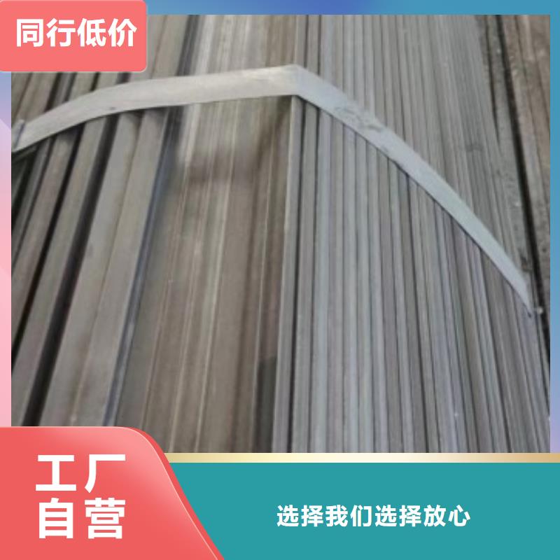 冷拉扁钢Q355B，冷拉冷拔实心热轧方钢扁钢