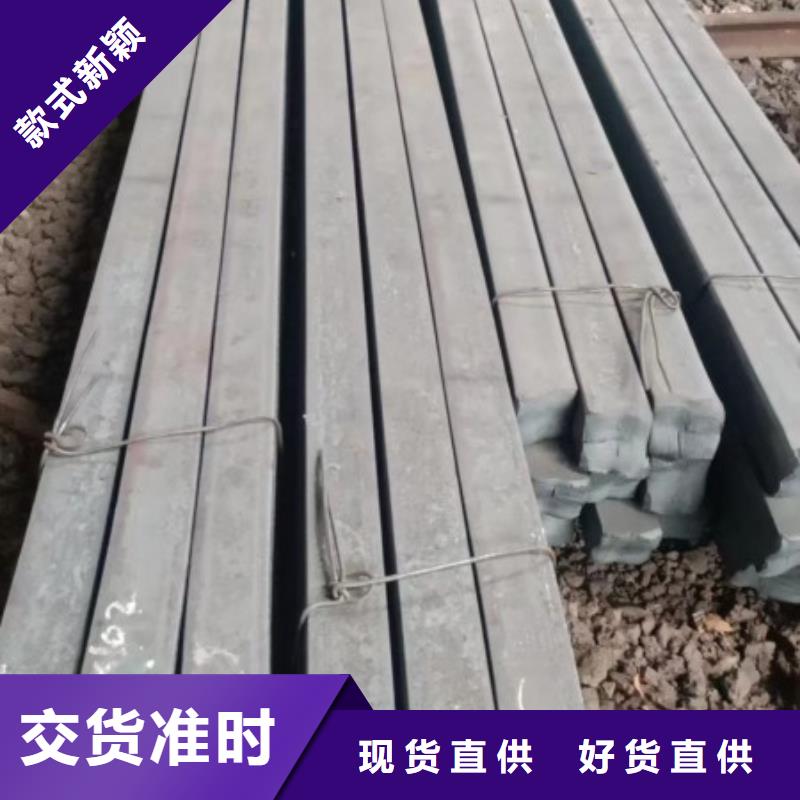 不锈钢扁钢质优价廉，不锈钢方钢扁钢