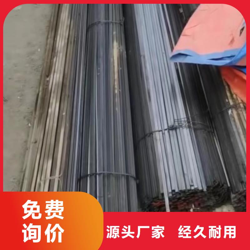 冷拉方钢冷拉扁钢厂家库存丰富