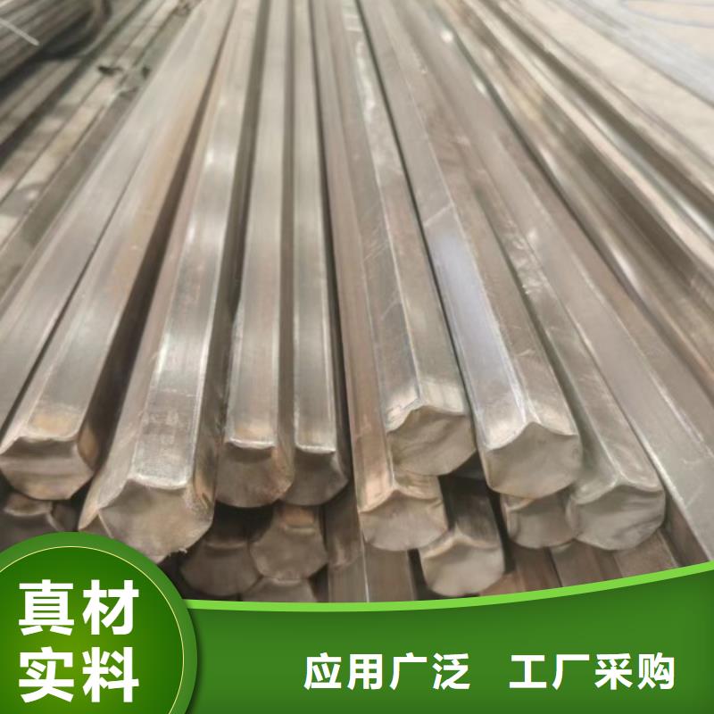 扁铁视频-会泽|师宗|红河|西双版纳|大理|怒江|保山扁铁多种工艺-联众物资(曲靖市分公司)