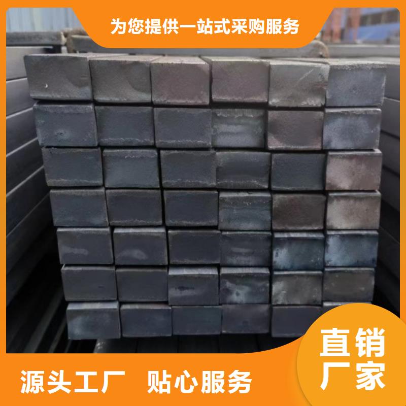 冷拉扁鋼90*90，冷拉冷拔實心熱軋方鋼扁鋼