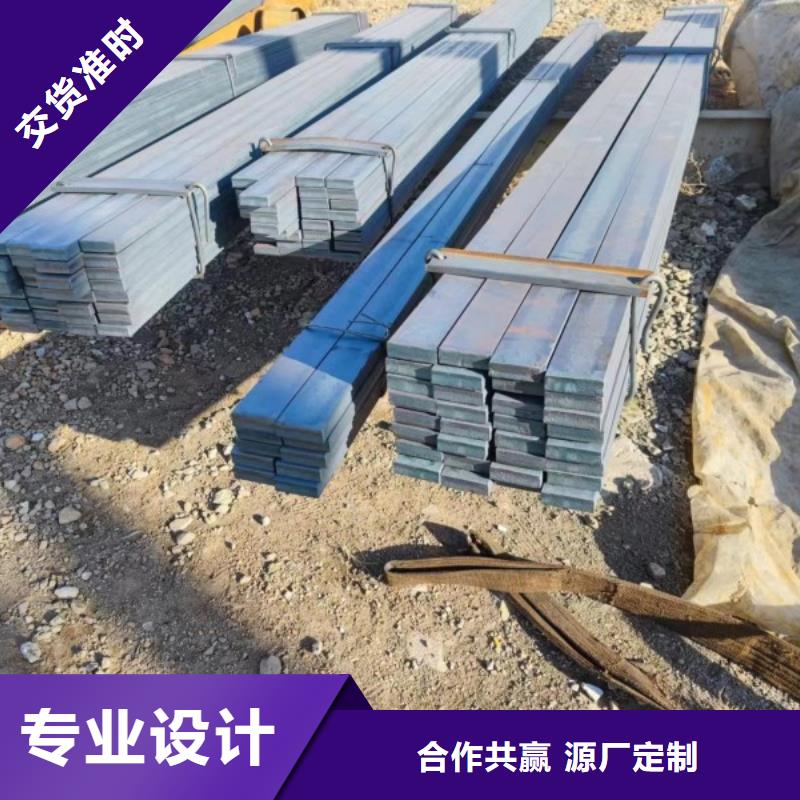 304不锈钢扁钢生产，不锈钢方钢扁钢