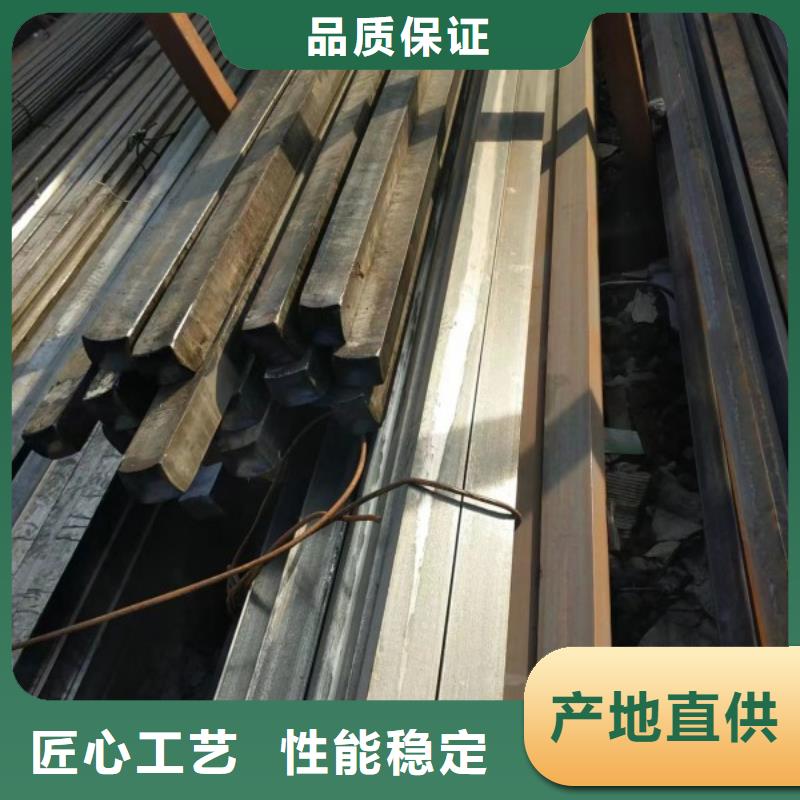 (联众): 【实体厂家冷拉方钢冷拔方钢一站式厂家】有口皆碑-企业旺旺