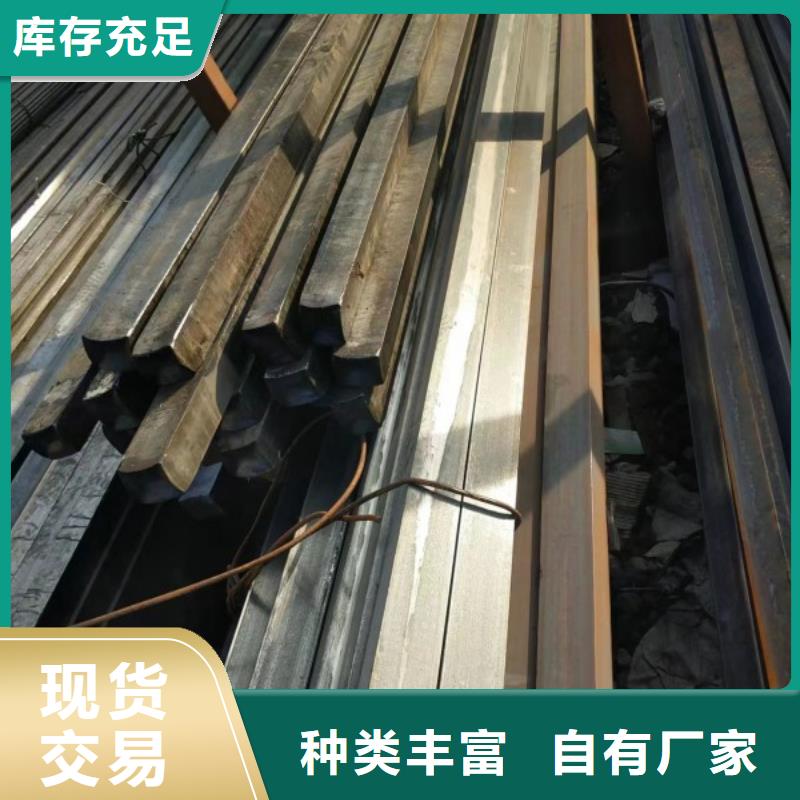 不锈钢方钢质量放心，不锈钢方钢扁钢