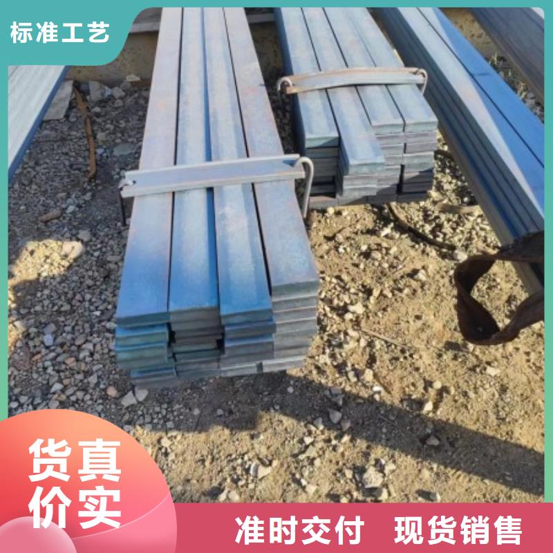 不锈钢方钢现货供应，不锈钢方钢扁钢