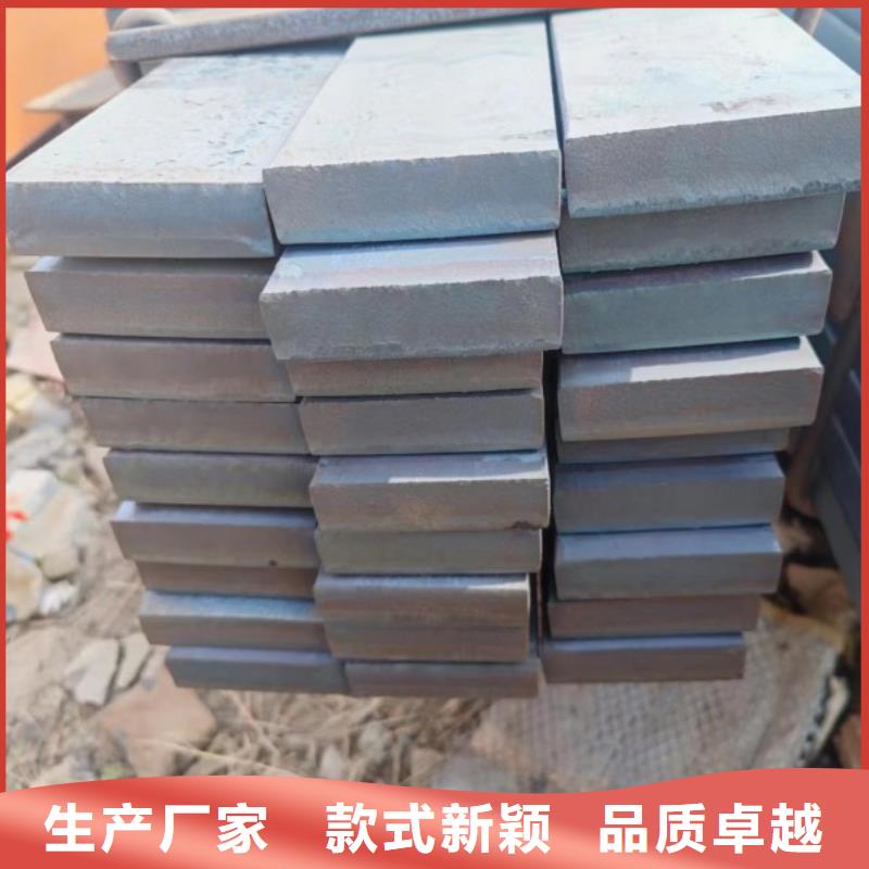 實(shí)心方鋼，90*90方鋼可生產(chǎn)定做