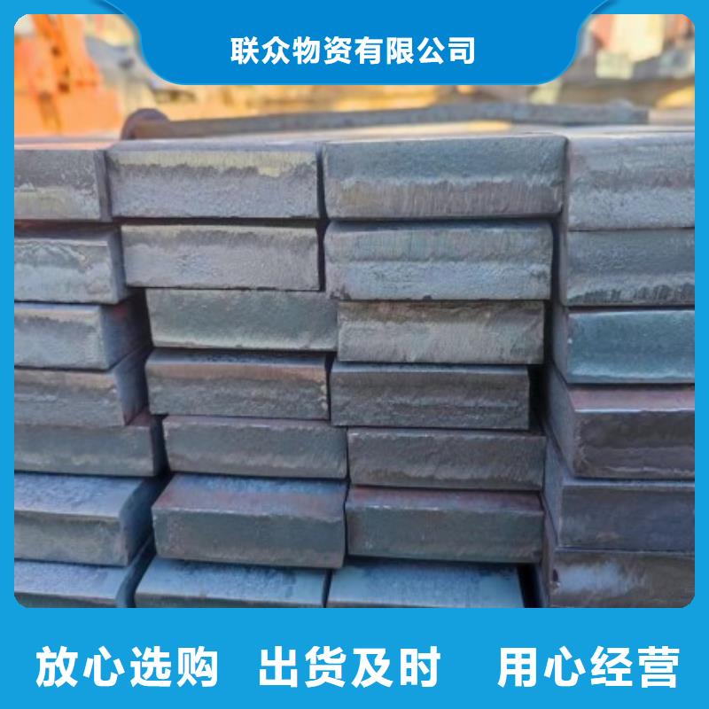 冷拉方钢,【实心方钢厂家】支持非标定制|万年|广丰|新余|抚州|宜春|萍乡|九江|吉安|南昌品牌