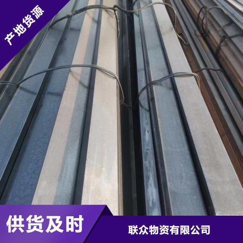 冷拉方钢38*38，冷拉冷拔实心热轧方钢扁钢