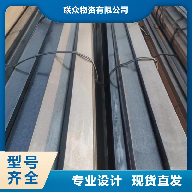 冷拉方钢_扁铁条厂家支持定制加工