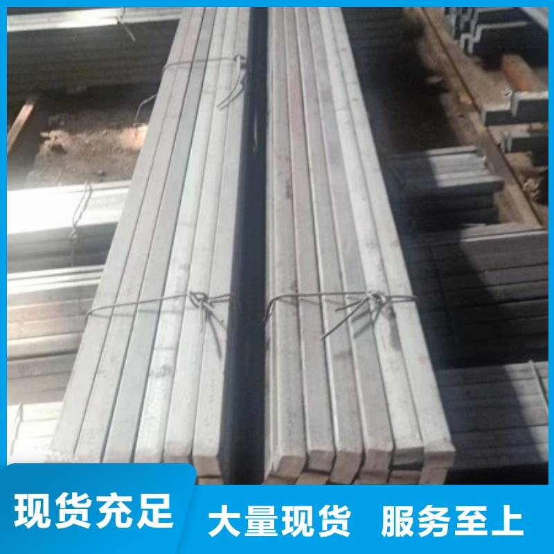冷拉扁鋼Q355B，冷拉冷拔實心熱軋方鋼扁鋼