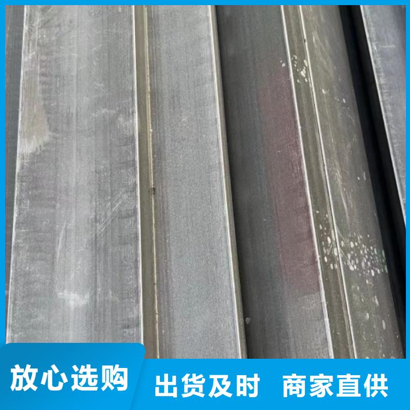 304不锈钢扁钢生产，不锈钢方钢扁钢