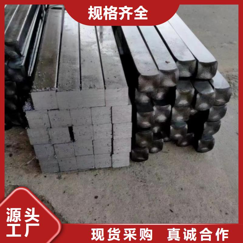 冷拉方鋼，42CrMo方鋼可生產(chǎn)定做