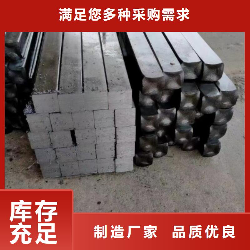 冷拔方鋼，80*80方鋼可生產定做