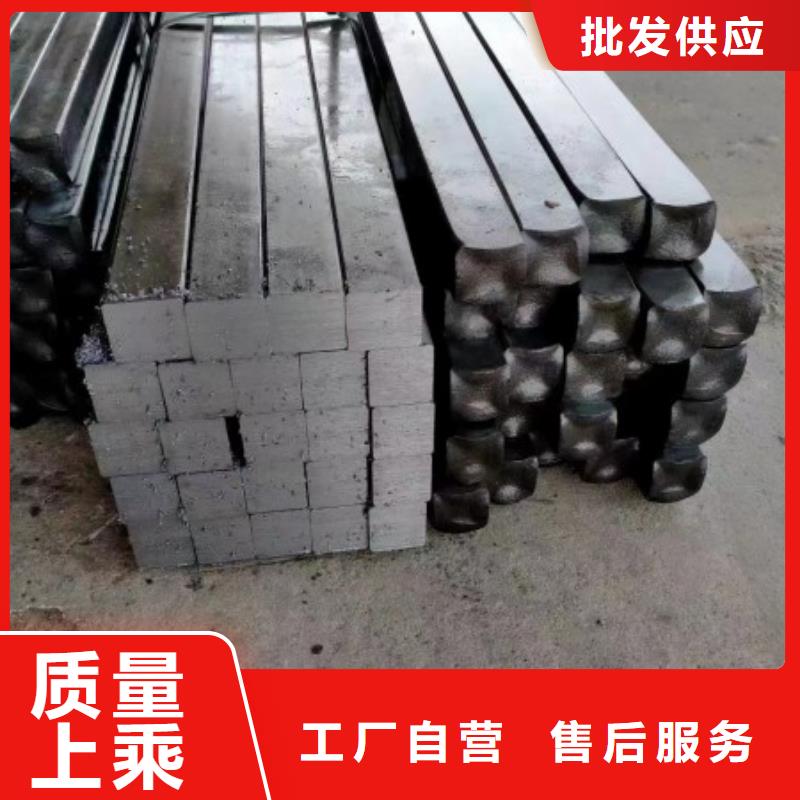 热轧方钢厂家直销-发货及时