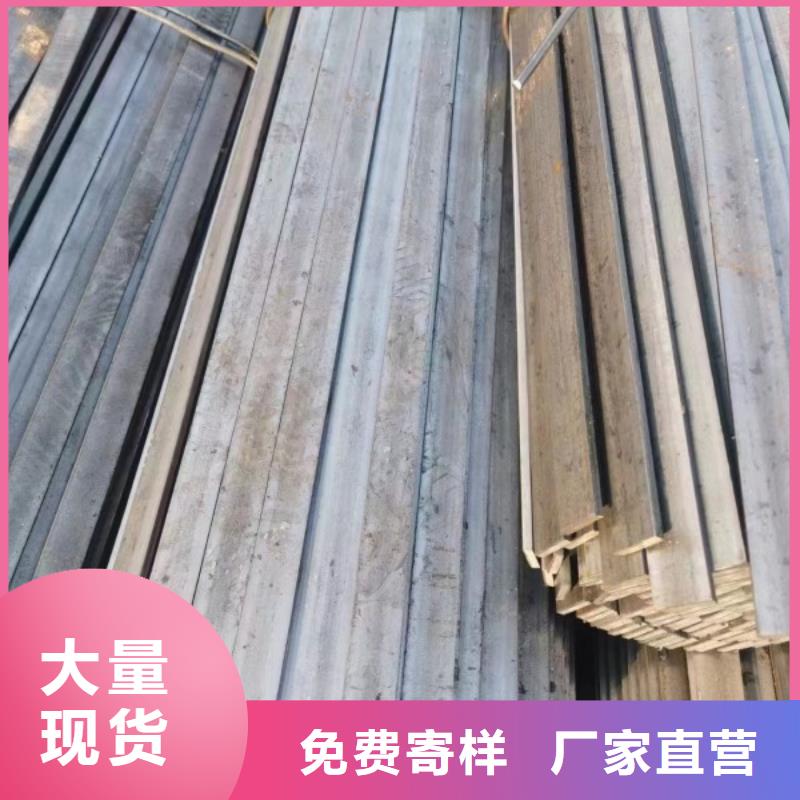 热轧方钢，18*18方钢可生产定做