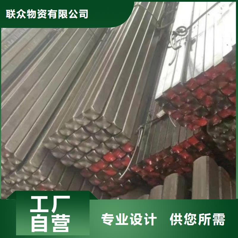 冷拉方钢冷拉六角钢贴心服务