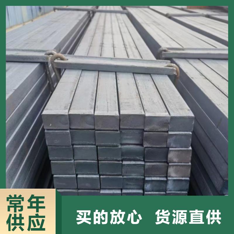 冷拔方钢，10*10方钢可生产定做