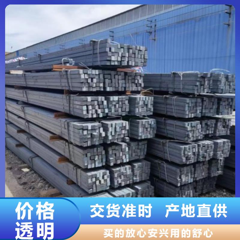 304不锈钢扁钢订制，不锈钢方钢扁钢