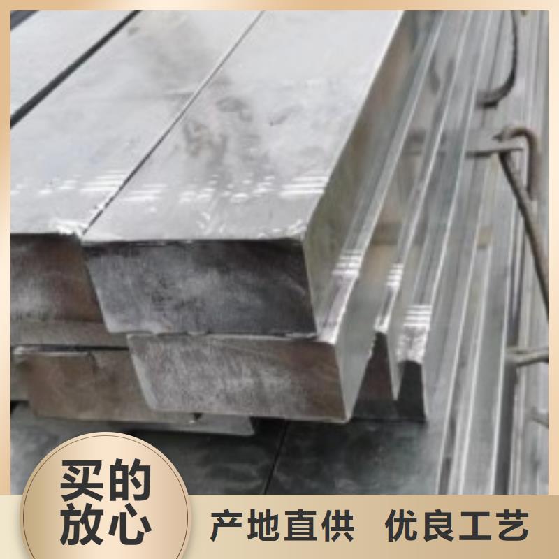 冷拉方钢_【热轧扁钢】出货及时