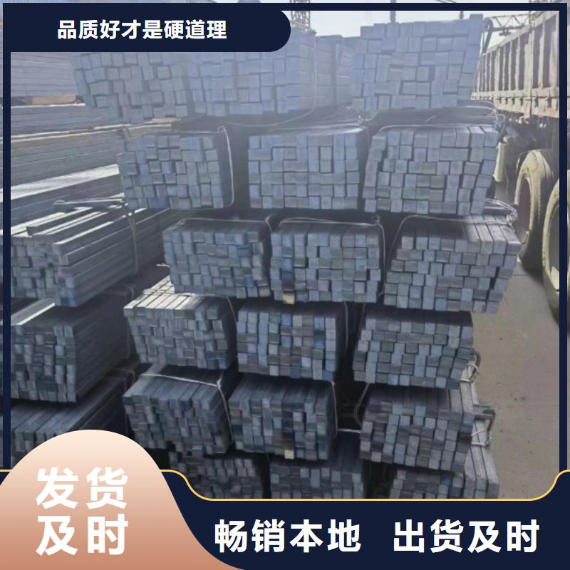 冷拉方钢,冷拔方钢生产加工
