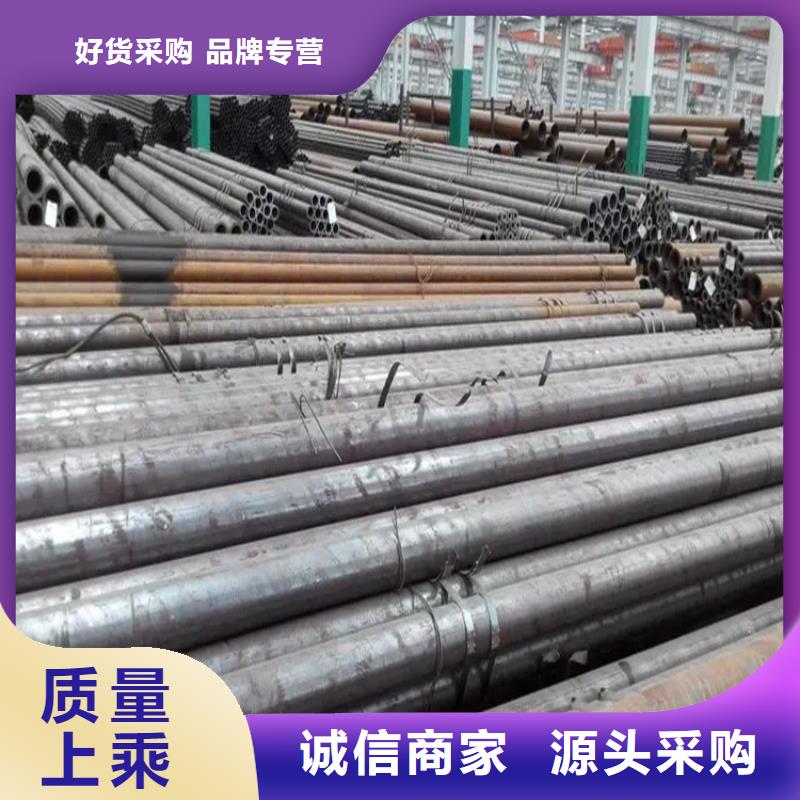 20#无缝钢管规格重量