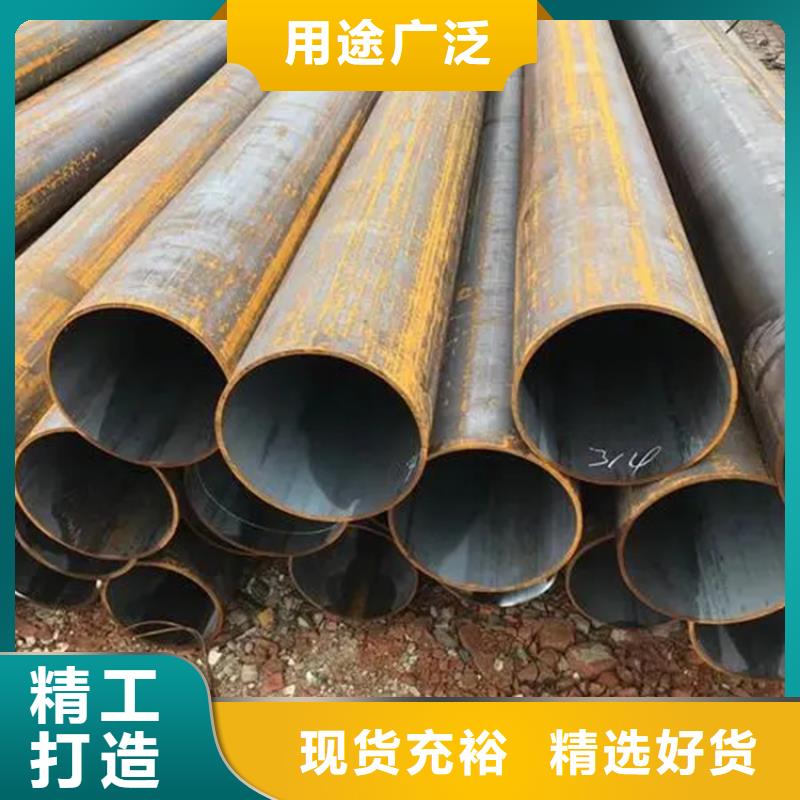 无缝钢管,冷拉麻花钢厂家实体诚信厂家
