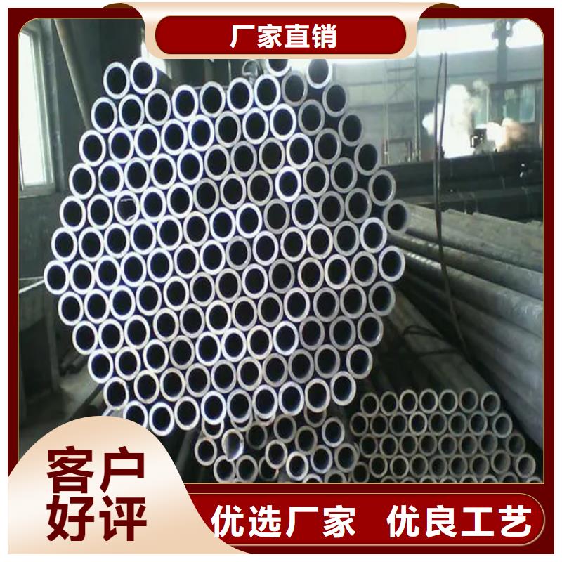 【 无缝钢管_扁铁厂家好产品好服务】联众扁铁
