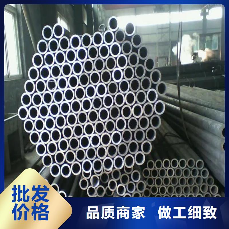 12Cr1MoV無縫鋼管優選好貨
