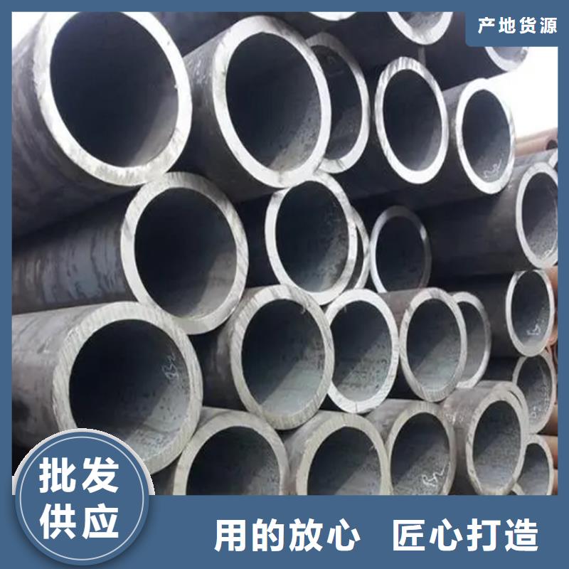 35CrMo无缝钢管325*50