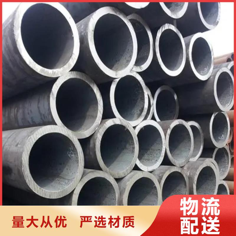 无缝钢管冷拉麻花钢欢迎来电咨询