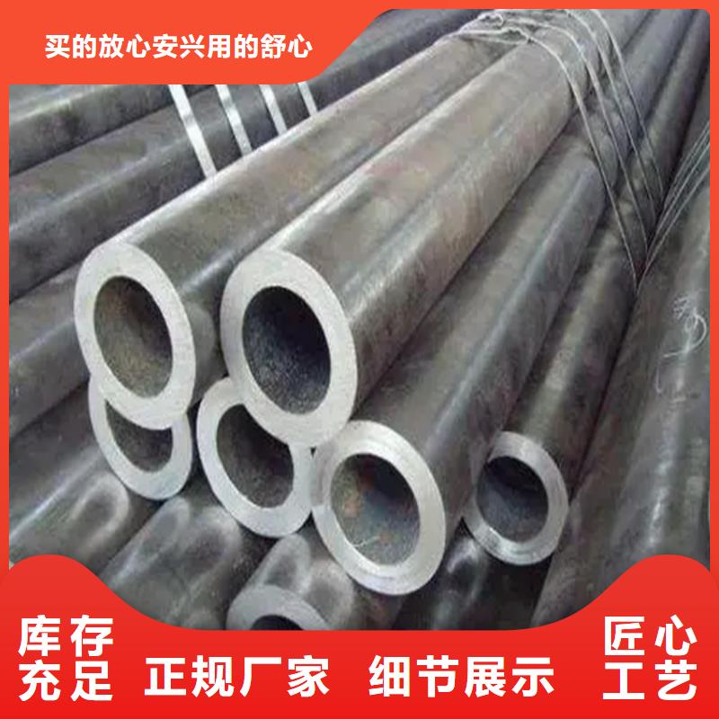 热轧无缝钢管63.5*10