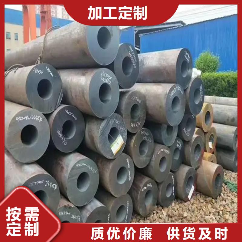 实心方钢-视频-辽宁省丹东市联众实心方钢可服务区域振安|凤城|阜新|本溪|铁岭|葫芦岛|锦州|沈阳等