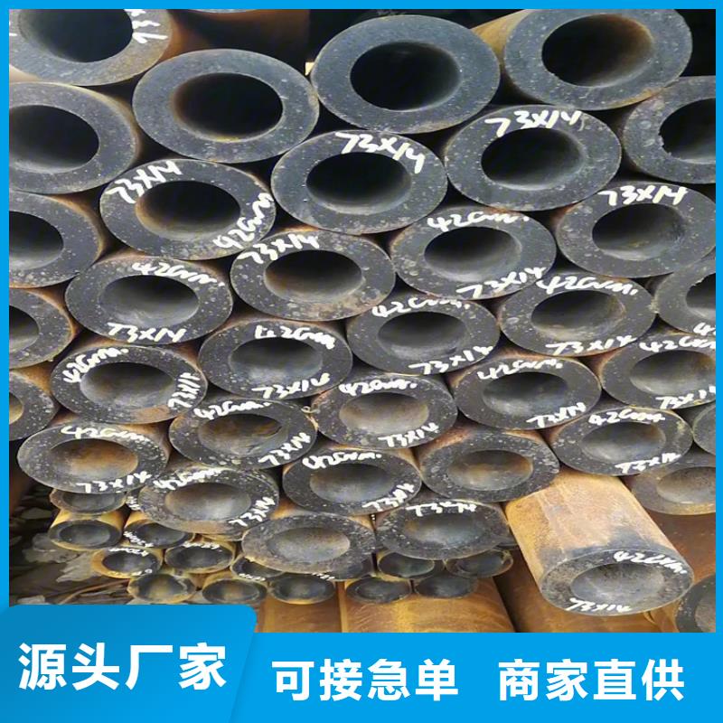 無縫鋼管六角棒用心做品質