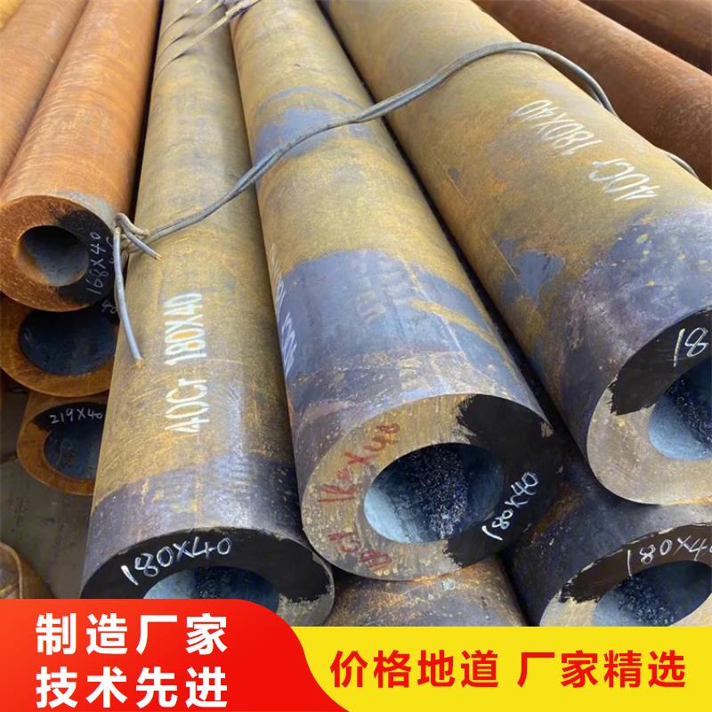 珩磨管品質放心